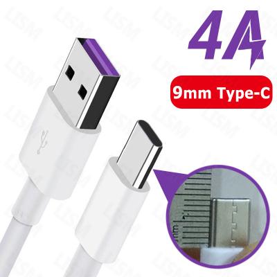 China Macbook Huawei 2M 3M 6.5ft  4A Type C Fast Charging USB Cable for sale