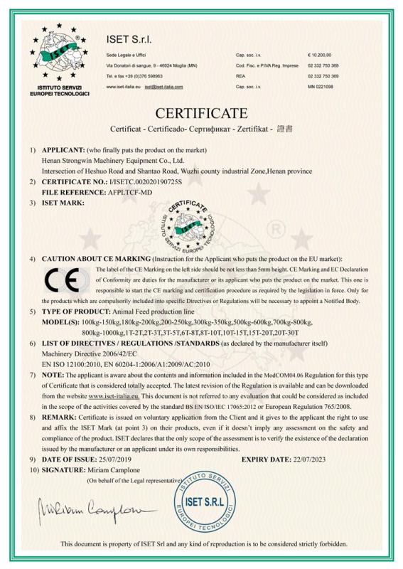 CE - Henan Strongwin Machinery Equipment Co., Ltd.