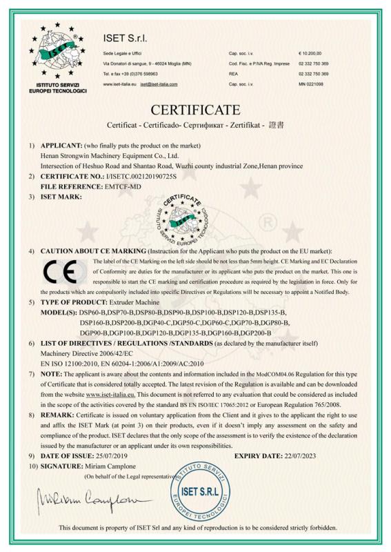 CE - Henan Strongwin Machinery Equipment Co., Ltd.