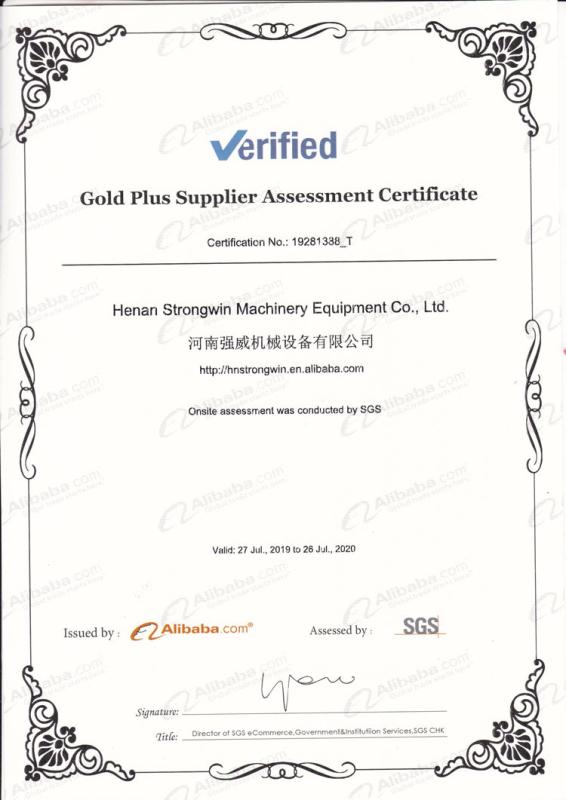 Gold Plus Supplier Assessment Certificate - Henan Strongwin Machinery Equipment Co., Ltd.