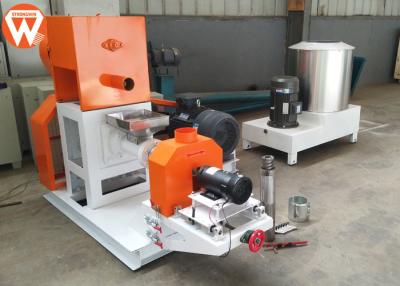 China 70mm Screw 18.5kw 0.2T/H Fish Feed Extruder Machine for sale