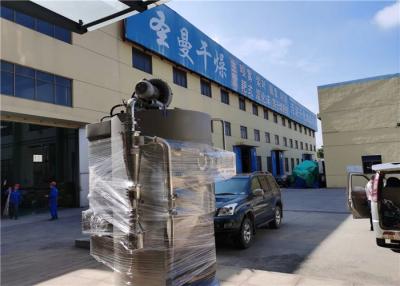 China Centrifugal Spray Dryer Powder Machine 220V Ss316 In Medicine Processing for sale