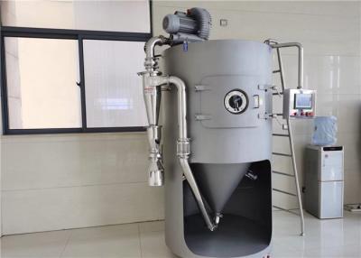 China Small Capacity Lab Spray Dryer Machine Equipment 220V Indirect Heating for sale