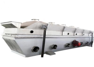 China Horizontal Seeds Treatment Fluidized Bed Dryer 420kg / H Integrated Tumble Vibrating for sale