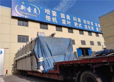 China Tunnel Food Conveyor Mesh Belt Dryer Oven Machine 220v For Vegetable 2m Width for sale