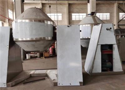 China Double Cone Vacuum Dryer Machine Industrial 0.3Mpa 50-2500L 825-6000kg for sale