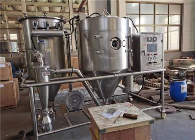 China High Performance Atomizer Spray Drying Machine for Lithium battery for sale