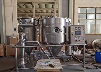 China Centrifugal Atomizer Spray Drying Equipment special for Lithium battery for sale