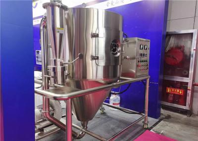 China Food Processing Spray Drying Machine For Liquid Material Production for sale