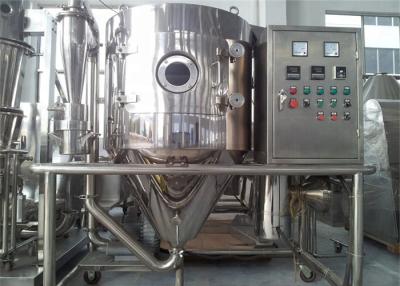 China 18000RPM Spray Drying Machine 25kg/H For Fine Stevia Algae Tea Fruit Powder for sale