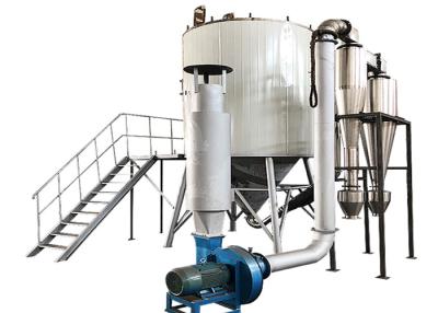 China CE Certified LPG Centrifugal Atomizer Spray Dryer Machine For Producing Solid Power for sale