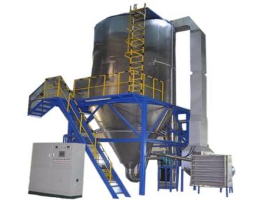 China máquina de secagem do pulverizador 5kg/h-100kg/h à venda