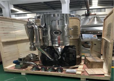 China 25kg/H Spray Drying Tower Small Liquid Glucose Egg Milk Powder Making Machine 36KW for sale