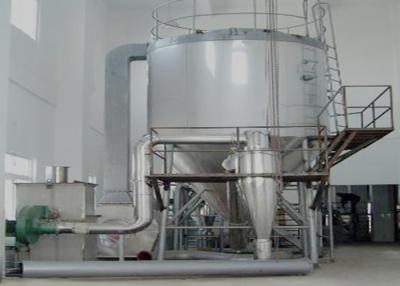 China Máquina de secagem do pulverizador da capacidade da série SS304 100L do LPG para o pó do café instantâneo à venda