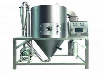 China El secador de espray del atomizador LPG-150/el huevo rotatorios pulveriza el secador de espray 15000RPM en venta