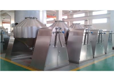 China 380V 50-2500L Rotary Cone Vacuum Dryer Machine For Crystal Material for sale