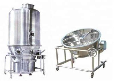 China CE Approved 11RMP Batch Fluid Bed Dryer For Feedstuff Maggot Larvae for sale