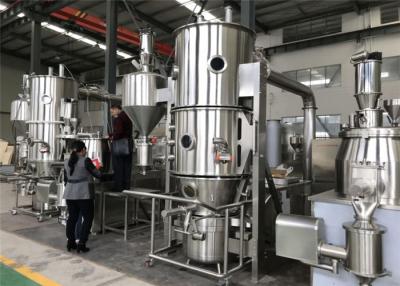 China Máquina mais seca da cama fluida de SUS304 60-500kg para o bloco da umidade à venda