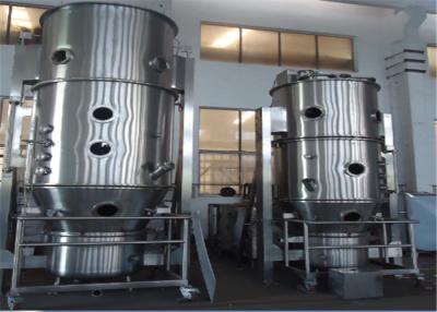 China 26-1500L Fluid Bed Granulator GMP Standard For Chinese Traditional Medicine for sale