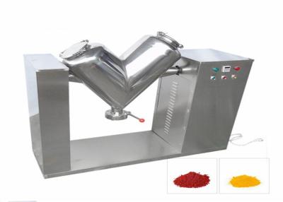 China 0.37-11kw VHJ  V Type Powder Mixer Machine Chemical Mixing Equipment for sale