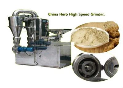China Máquina de moedura industrial Herb Pulverizer de WF-30B 5300rpm 7.5kw à venda