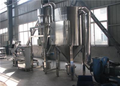 China Capacity 80kg~200kg Industrial Grinding Machine For Dry Vegetable Pulverizer for sale