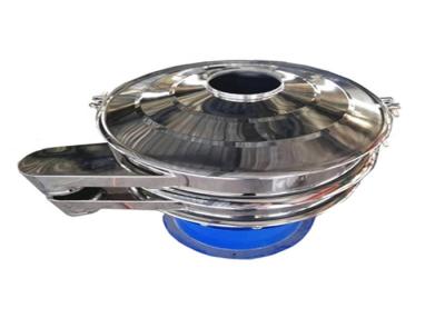 China 250-3500kg/h el tamiz vibratorio rotatorio de acero inoxidable eléctrico ISO9001 certificó en venta