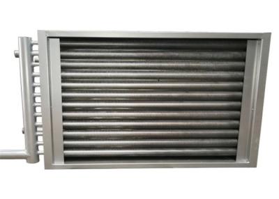 China SQR Series Auxiliary Machine 512mm  Finned Tube Heat Exchanger For Fresh Produce for sale