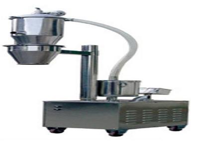 China Third Generation ZSL III Serial GMP Vacuum Feeder Machine Auxiliary Machine for sale