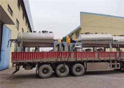 China 12v 80m2 Chemical Slurry Hollow Paddle Dryer For Electroplating Sludge for sale