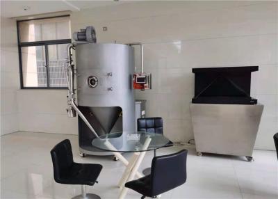 China Pharmaceutical Chemical Food Powder CE Small Spray Dryer for sale