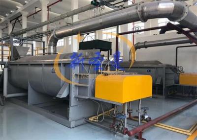 China Vacuum Oil Sludge Oil Loam Hollow Paddle Dryer for sale