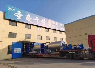 Chine 380v l'acier inoxydable 304 centrifugeant usinent le petit roulement de nourriture d'écrous de manioc rotatoire à vendre