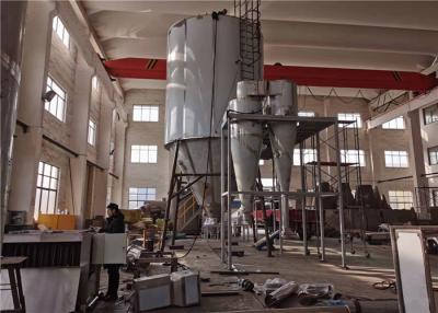 中国 新しいエネルギー産業のリチウム鉄の隣酸塩噴霧乾燥機械 販売のため