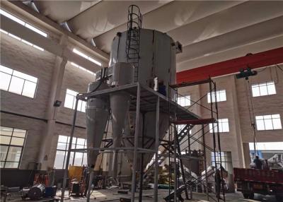 China Nozzle Jet Atomization Spray Dryer Industrial Steam Heating Stainless Steel 304 for sale