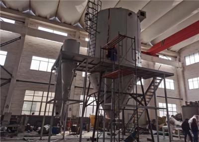 China Zerstäuber 220v zentrifugale flüssige Lpg-Sprühtrocknungs-Ausrüstung für spraygetrocknetes Frucht-Pulver zu verkaufen