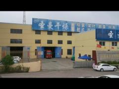 Jiangsu Shengman Drying Equipment Engineering Co., Ltd Factory Tour