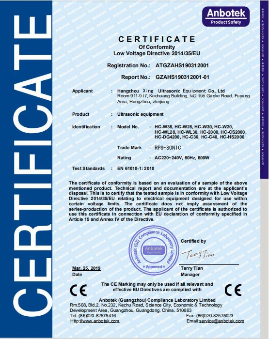 CE - Hangzhou Powersonic Equipment Co., Ltd.