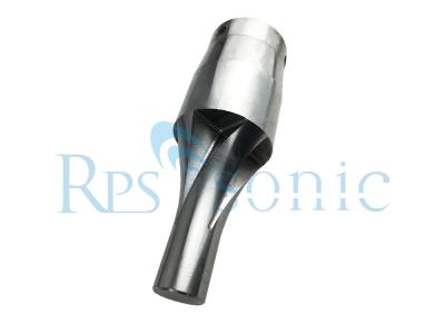 China Miniature 8mm Ultrasonic Assembly Horns High Efficiency Easy To Operate for sale