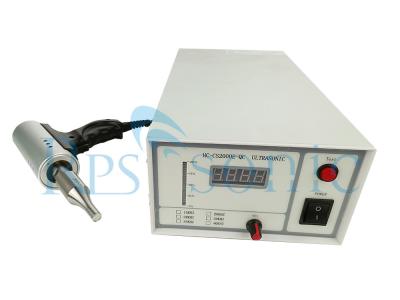 China High Frequency  Ultrasonic Spot Welding  Continuous Processing for sale