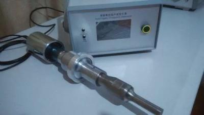 China 50l/Hour 1000w 20khz Ultrasonic Probe Sonicator for mixing emulisifier for sale