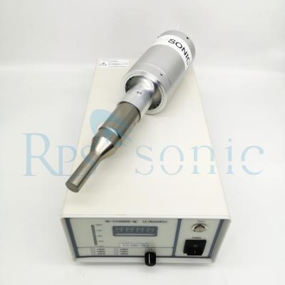 China 20kHz Digital Sonochemistry Lab Scale for Ultrasonic Emulsification for sale
