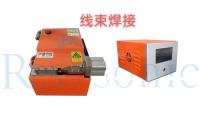 China Het Lassenmachine van het Automic20khz 5000w Ultrasone metaal voor de Las van de Koperdraad Te koop