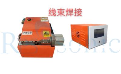 Chine Machine de soudure ultrasonique en métal d'Automic 20Khz 5000w pour la soudure de câblage cuivre à vendre