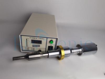 China 20Khz 1500w Ultrasonic Homogeniser For Dispersion And Depolymerization for sale