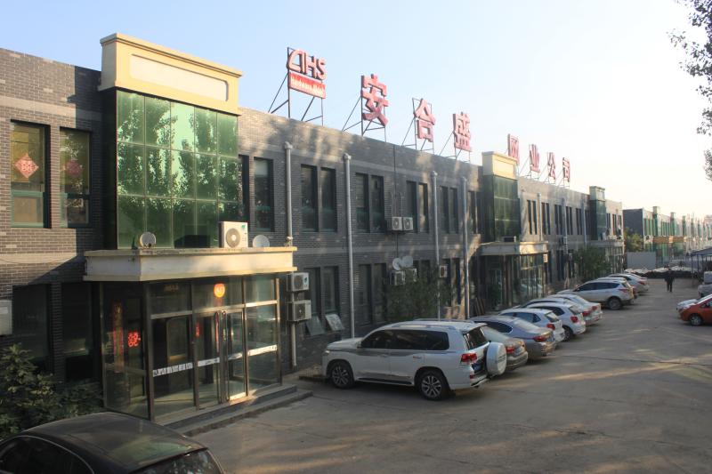 Verified China supplier - Anping County Anhesheng Hardware Mesh Products Co., Ltd.