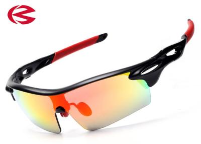 China Yellow Polarized Outdoor Sports Sunglasses For Cycling / Baseball / Running for sale