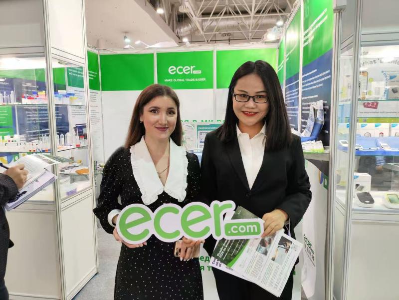 Verified China supplier - Changsha Purple Horn E-Commerce Co., Ltd.