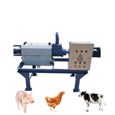 China Stainless Steel Cattle Cow Dung Water Separator Solid Liquid Separation for sale
