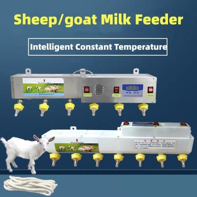 China Piglet Sheep Goat Milk Feeder Equipment Inteligent Constant Heating for sale